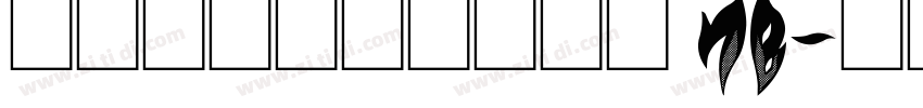 farrington 7B字体转换